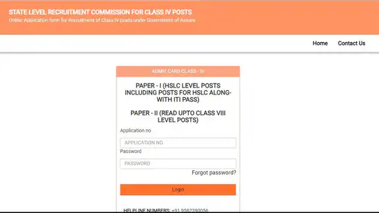 ADRE Grade 4 Admit Card 2024 ,How to Download & Exam Details!